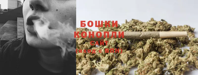 Канабис LSD WEED  Горняк 